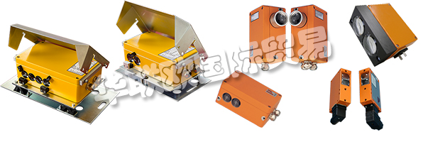 Fotoelektrik PAULY GmbH成立于1979年，自2000年起在Werne成立。