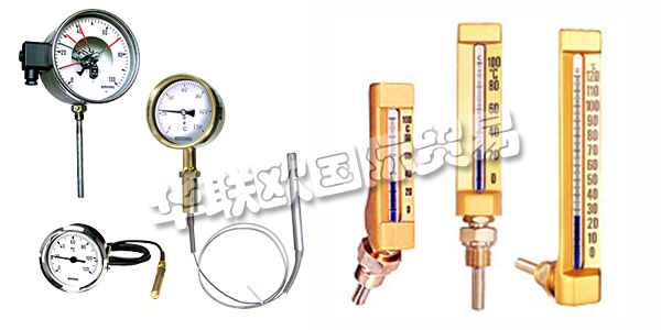 BITHERMA溫度計(jì),德國BITHERMA,德國溫度計(jì)