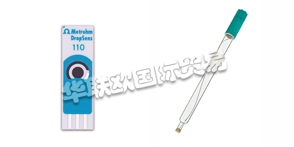 瑞士METROHM絲網印刷碳電極110系列